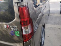 Changan M60 1.6L Version CNG - фото 5