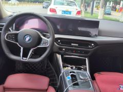 BMW i3 eDrive 35 L - photo 16