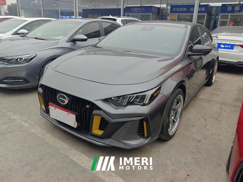 GAC Shadow Leopard 270T J15 Edition - car from China