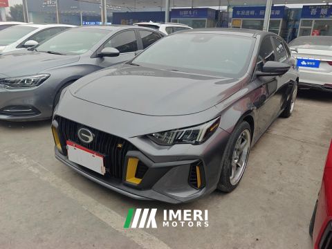 2021 GAC Chuanqi Shadow Leopard 270T Dual Clutch J15 Edition - car from China