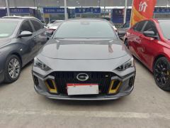 GAC Shadow Leopard 270T J15 Edition - photo 3