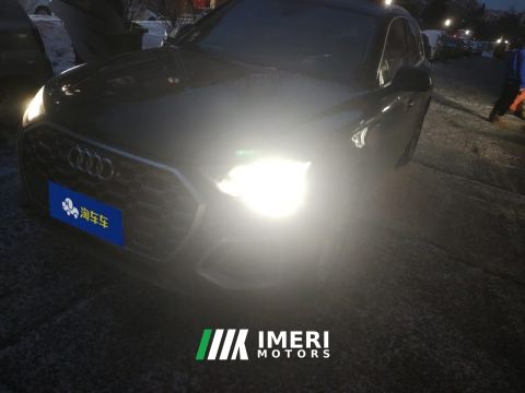2021 Audi Q5L 40 TFSI Luxury Elegance - car from China