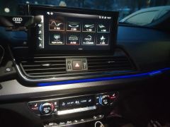 Audi Q5L 40 TFSI Luxury Elegance - photo 17