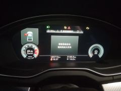 Audi Q5L 40 TFSI Luxury Elegance - photo 20