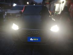 Audi Q5L 40 TFSI Luxury Elegance - photo 3