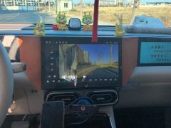 Leapmotor C11 BEV 610km Exclusive Edition - ფოტო 17