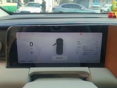 Leapmotor C11 BEV 610km Exclusive Edition - ფოტო 20