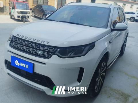 2022 Land Rover Discovery Sport Facelift 249PS R-Dynamic S Performance Edition 5-seater - ავტომობილი ჩინეთიდან