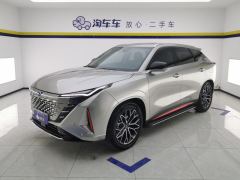 Oshan Z6 1.5T Version - ფოტო 1