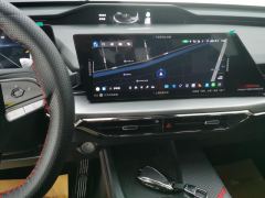Oshan Z6 1.5T Version - ფოტო 17