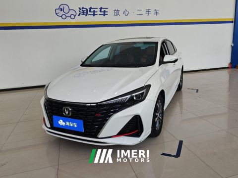 2023 Changan Eado Chang 'an Ease Movement PLUS Enjoy Edition Blue Whale NE 1.4T Prestigious Edition