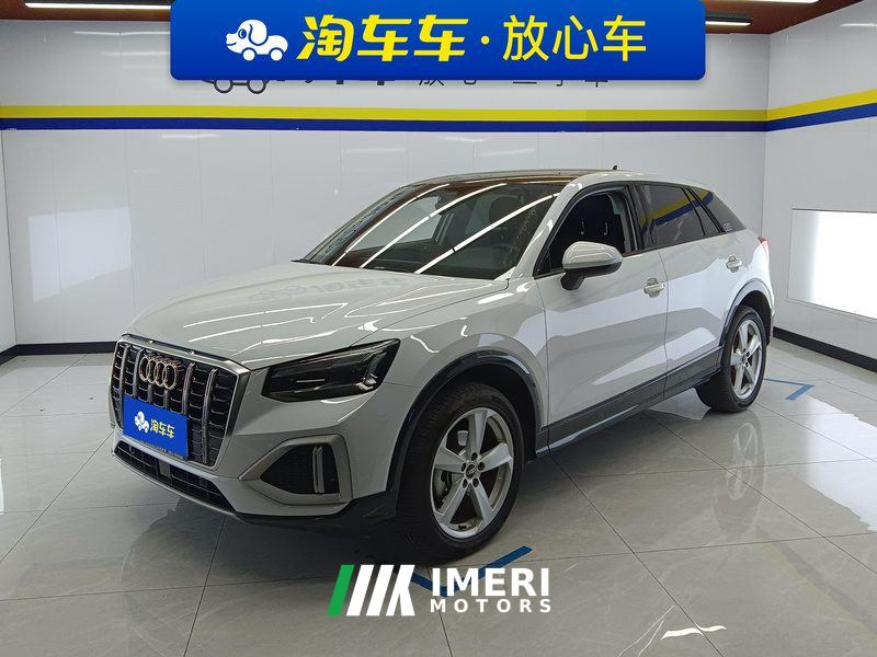 Audi Q2L 35 TFSI Progressive Elegant Edition - car from China