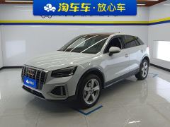 Audi Q2L 35 TFSI Progressive Elegant Edition - photo 1