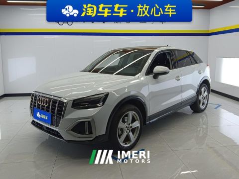 2022 Audi Q2L 35 TFSI Progressive Elegant Edition - car from China