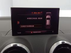 Audi Q2L 35 TFSI Progressive Elegant Edition - photo 17