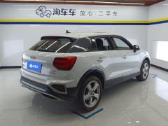 Audi Q2L 35 TFSI Progressive Elegant Edition - photo 2
