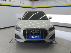 Audi Q2L 35 TFSI Progressive Elegant Edition - photo 3