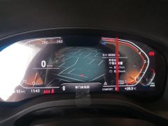 BMW X3 xDrive30i Premier M Night Package - ფოტო 20