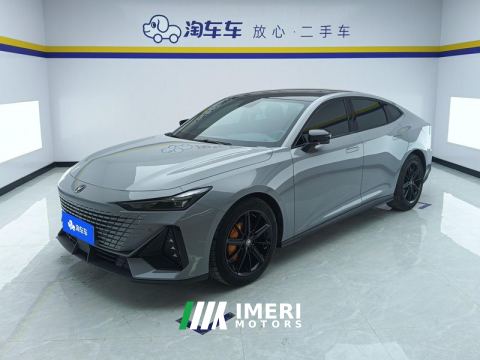 2022 Changan UNI-V 1.5T Dual Clutch Premium