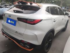Oshan X5 Edition 1.5T Version - ფოტო 2