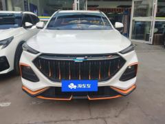 Oshan X5 Edition 1.5T Version - ფოტო 3