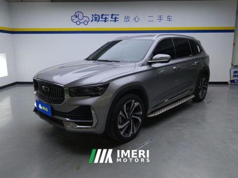 2024 Geely Xingyue L 2.0T 2WD Edition - car from China