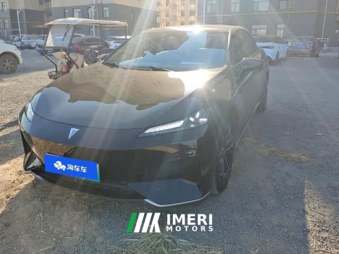2023 Deepal SL03 EREV 200km Max - ავტომობილი ჩინეთიდან