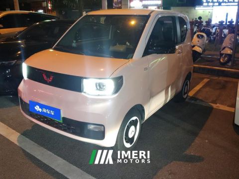 2021 Wuling Hongguang MINIEV Enjoy macaroons 170KM Lithium iron phosphate - ავტომობილი ჩინეთიდან
