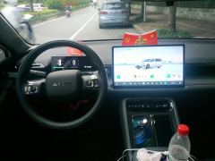 GAC AION RT 520km Edition - ფოტო 19