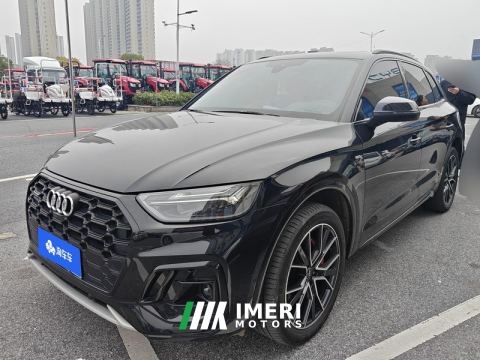2023 Audi Q5L 45 TFSI Luxury Dynamic Edition - car from China