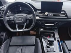 Audi Q5L 45 TFSI Luxury Dynamic Edition - ფოტო 16
