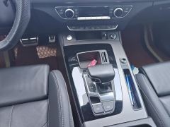 Audi Q5L 45 TFSI Luxury Dynamic Edition - ფოტო 19