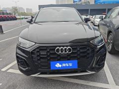 Audi Q5L 45 TFSI Luxury Dynamic Edition - ფოტო 3