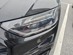 Audi Q5L 45 TFSI Luxury Dynamic Edition - ფოტო 4