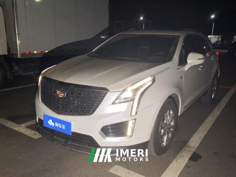 2022 Cadillac XT5 Mild Hybrid 2.0T 2WD Deluxe - car from China