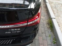 Audi A6L 45 TFSI Premium Dynamic - photo 5