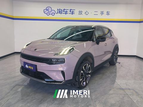 2021 Lynk & Co 06 1.5T Shero Pink Special Edition - ავტომობილი ჩინეთიდან