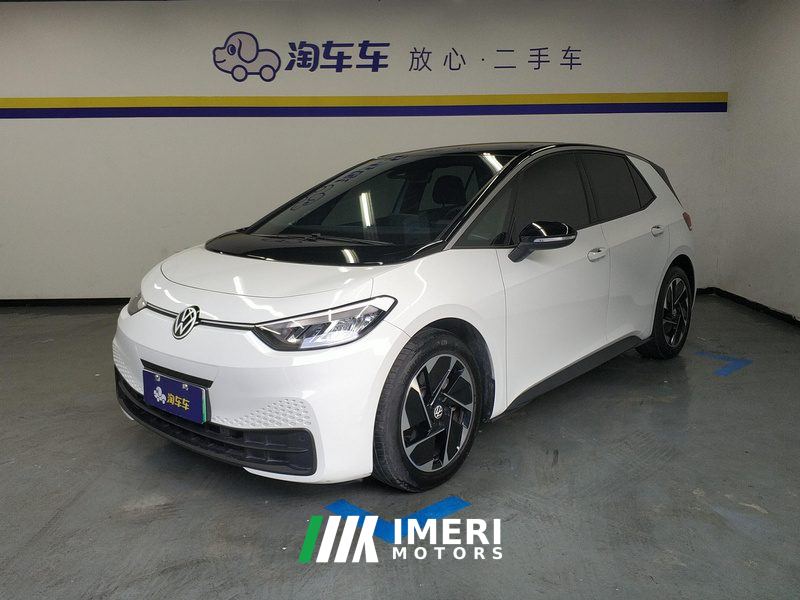 Volkswagen ID.3 450km Elite Edition - car from China