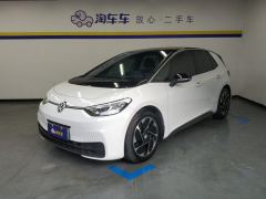 Volkswagen ID.3 450km Elite Edition - photo 1