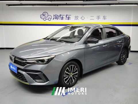2021 Roewe MG i5 Facelift 1.5L CVT Diamond Edition - ავტომობილი ჩინეთიდან