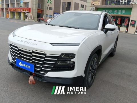 2022 Jetour Dasheng 1.6T PLUS - car from China