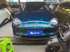 Ora Great Wall Good Cat Morandi version 401km Standard Range Prestigious Edition Ternary Lithium - ფოტო 3