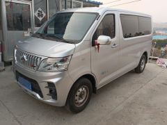 Changan M60 1.5L Version - photo 1