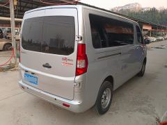 Changan M60 1.5L Version - photo 2