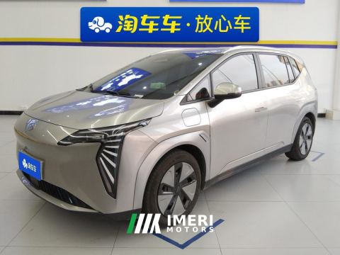2023 GAC AION Y Plus 510km 510 Joy Edition Lithium iron phosphate - ავტომობილი ჩინეთიდან