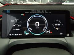 Aion Y Plus 510km 510 Joy Edition Lithium iron phosphate - photo 20