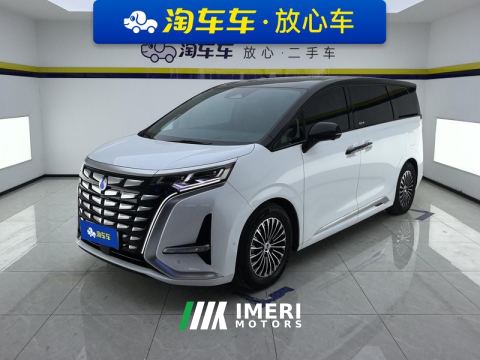 2022 Denza D9 DM-i 970 4WD Flagship Edition - ავტომობილი ჩინეთიდან