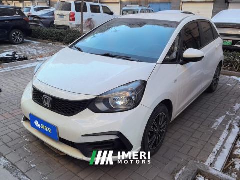 2021 Honda Fit 1.5L Trendy Edition