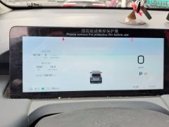 Aion Y Plus 610km 610 Smart Leading Edition Ternary Lithium - ფოტო 20