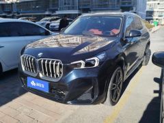 BMW X1 sDrive25Li M Sport Package - ფოტო 1